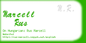 marcell rus business card